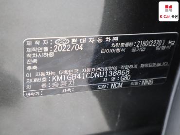2022 - genesis g80