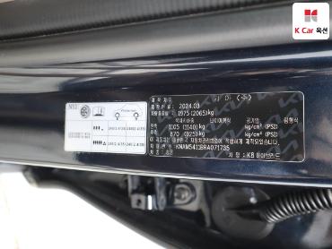 2024 - kia k8