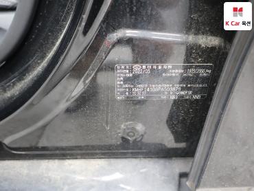 2023 - hyundai grandeur