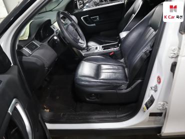 2017 - land rover discovery