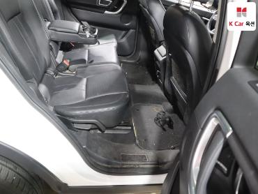 2017 - land rover discovery