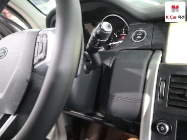 2017 - land rover discovery