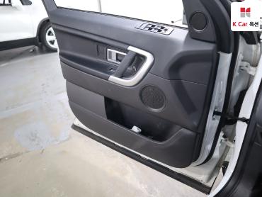 2017 - land rover discovery