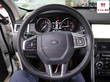 2017 - land rover discovery