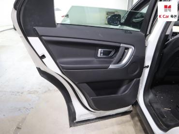 2017 - land rover discovery
