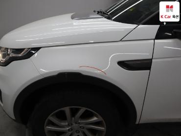 2017 - land rover discovery