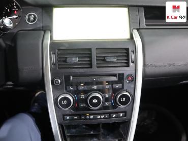 2017 - land rover discovery