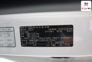 2016 - hyundai santa fe