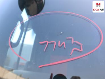 2012 - hyundai mega truck