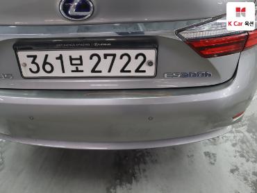 2018 - lexus es300h