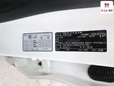 2024 - genesis gv70