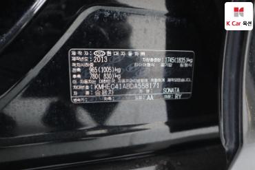 2013 - hyundai sonata