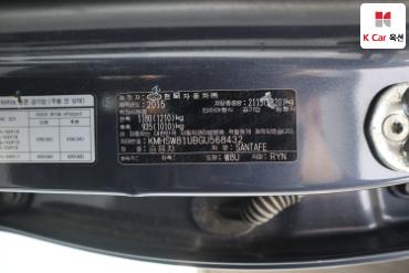2016 - hyundai santa fe