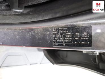 2019 - kg mobility (ssangyong) rexton
