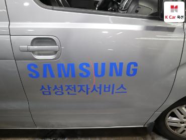 2021 - hyundai grand starex