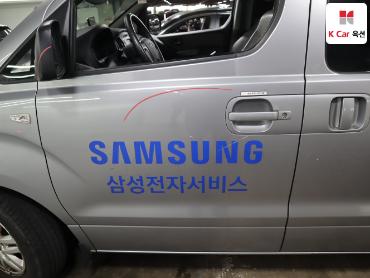 2021 - hyundai grand starex
