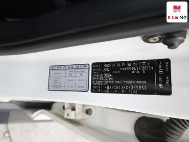 2012 - kia sportage