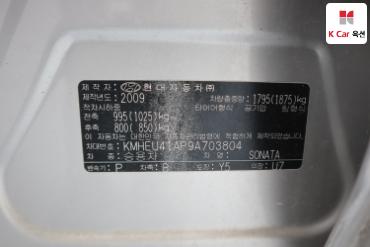 2009 - hyundai sonata