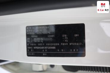 2019 - kg mobility (ssangyong) tivoli