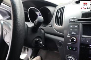 2012 - kia forte
