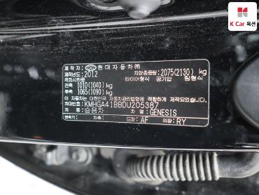 2013 - hyundai bh330