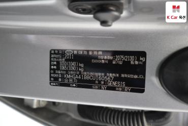 2012 - hyundai bh330