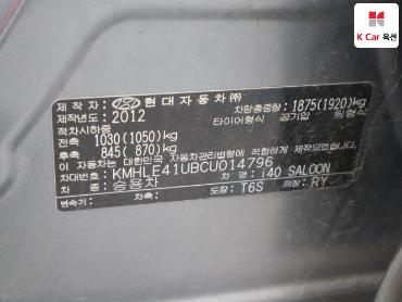 2012 - hyundai i40