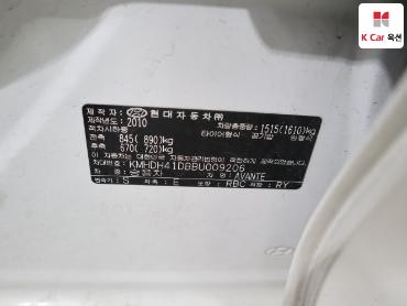 2011 - hyundai avante