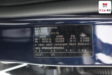 2016 - kg mobility (ssangyong) tivoli