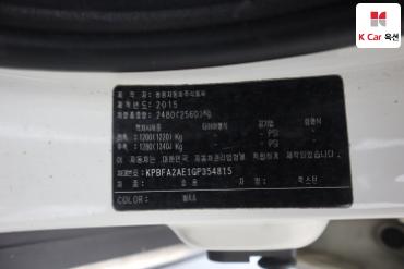 2016 - kg mobility (ssangyong) rexton