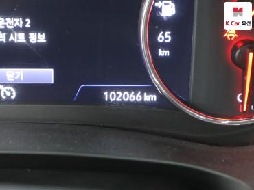 2019 - chevrolet malibu