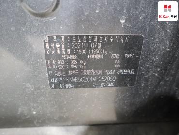 Renault Samsung Qm6 2021 — صورة 20