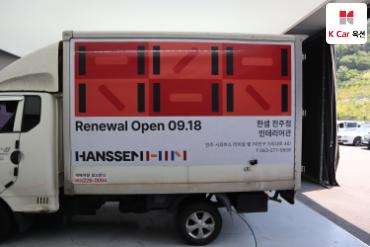 2016 - hyundai porter ii