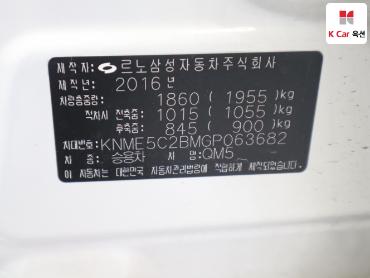 2016 - renault samsung qm5