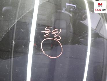 2016 - kia sportage