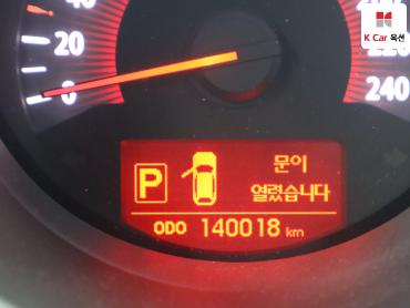 2011 - kia sorento
