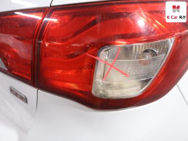 2013 - kia forte