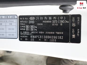 2011 - kia sportage