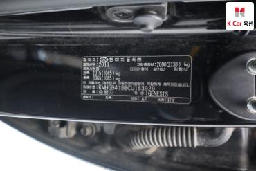 2012 - hyundai bh330