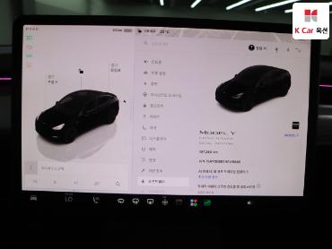 2022 - tesla model y
