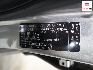2013 - kia morning