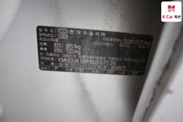 2008 - hyundai avante