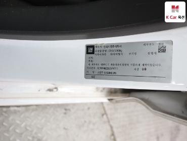 2014 - chevrolet spark