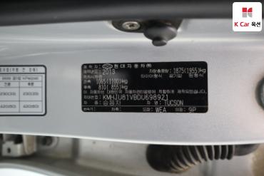 2013 - hyundai tucson