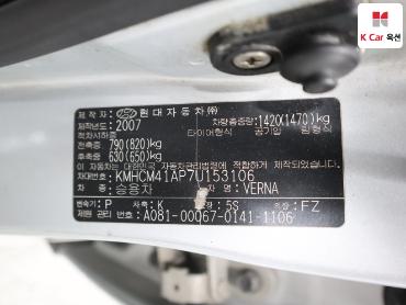 2007 - hyundai verna