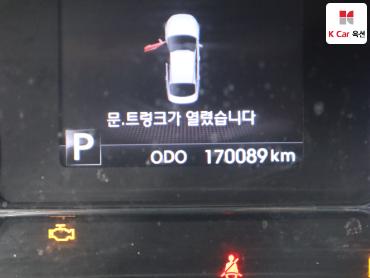 2012 - kia k5