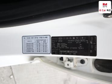 2014 - kia k5