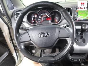 2017 - kia ray