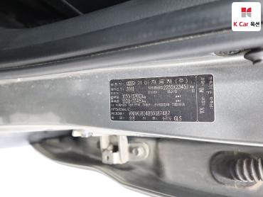 2011 - kia sorento