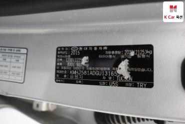 2016 - hyundai tucson